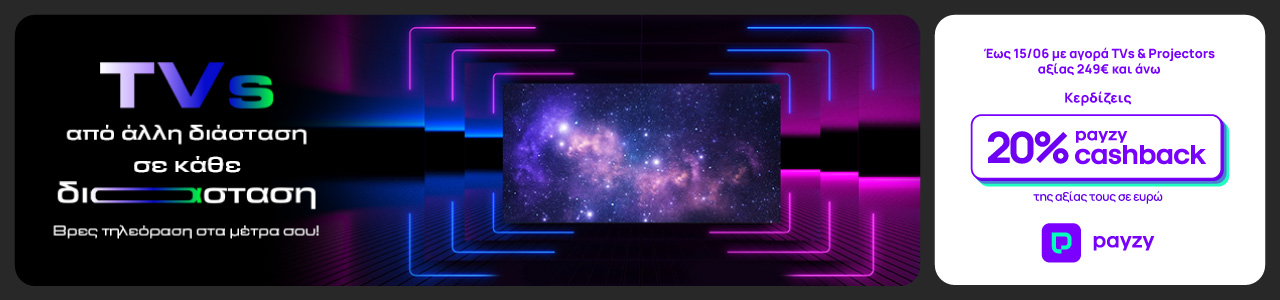 TV_PAYZY